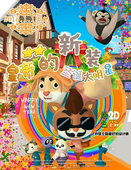 一级特黄色毛片免费看