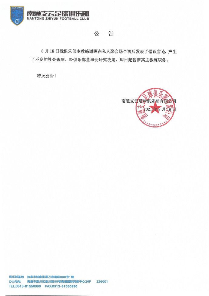 免播放器看av