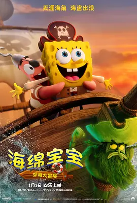 国产成人在线视频
