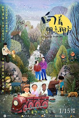 一级特黄色毛片免费看
