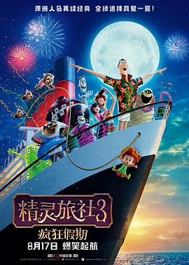 亚洲精品中文字幕不卡在线