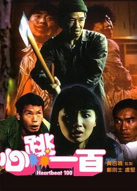 一级特黄色毛片免费看