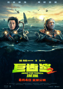 一级特黄色毛片免费看