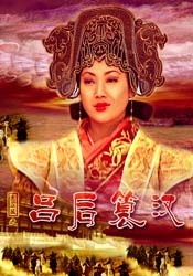 国产成人在线视频