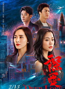 一级特黄色毛片免费看